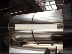 Aleación de aluminio 8011 (0.05 mm × 1000 mm) para envasado de aplicación de grado alimenticio