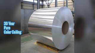 Hoja de techo de aluminio 3003 Color de 30 años