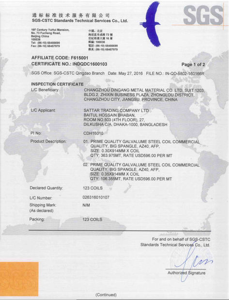 China Changzhou Dingang Metal Material Co.,Ltd. certificaciones